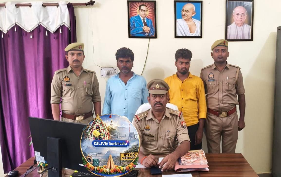 गैंगस्टर एक्ट के दो वांछित अभियुक्त गिरफ्तार