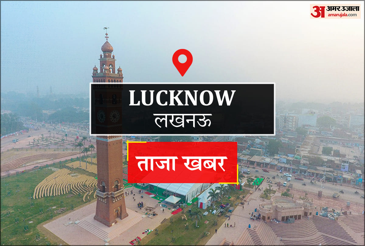 Lucknow News: एलिमेंट ताइक्वांडो अकादमी बनी ओवरऑल चैंपियन